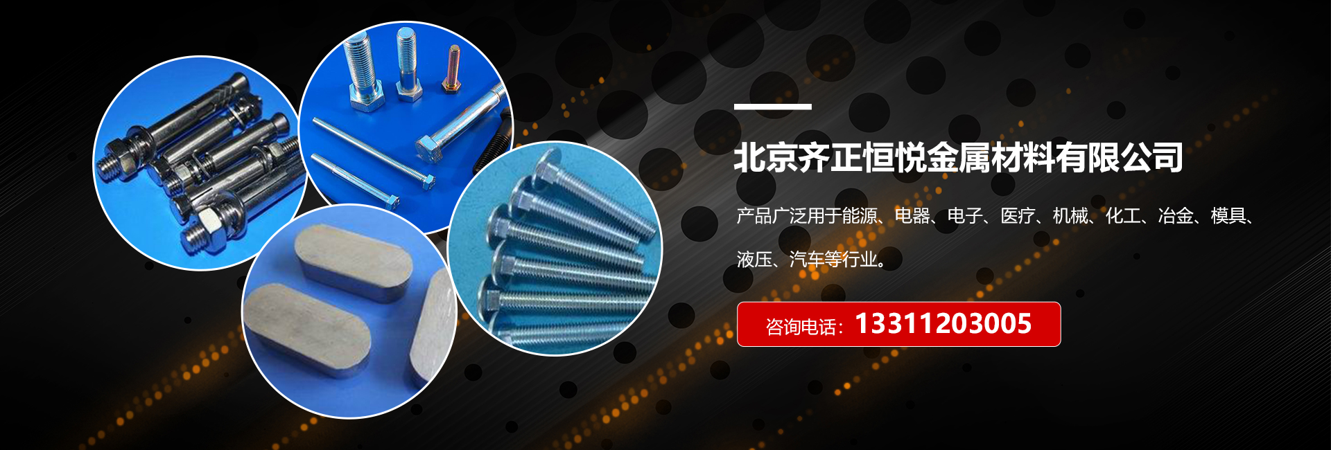 泰安市同科液壓設(shè)備有限公司