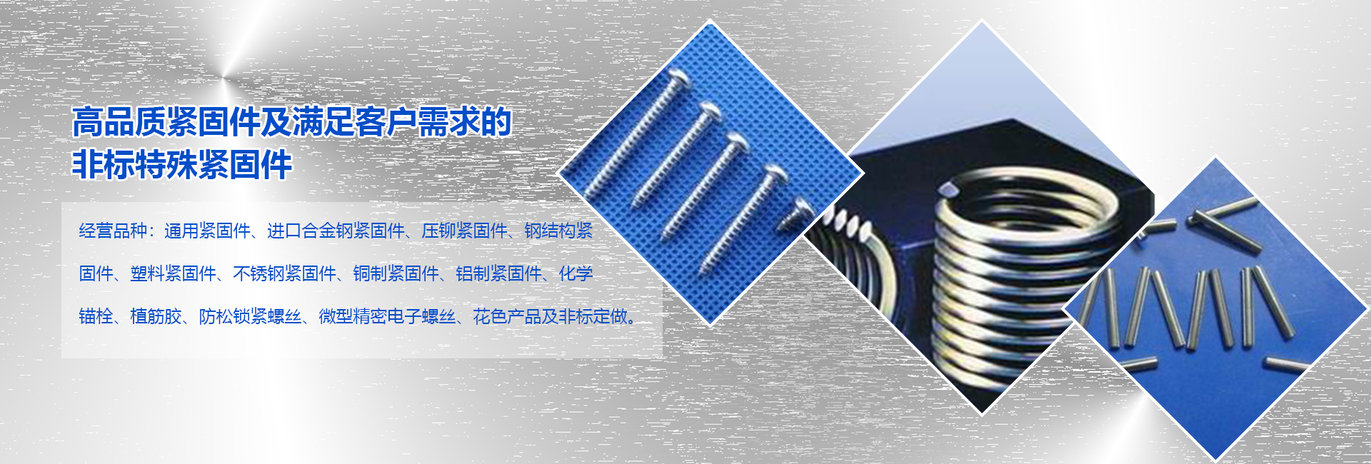 泰安市同科液壓設(shè)備有限公司